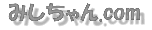 �ߤ������.com�ؤ褦����